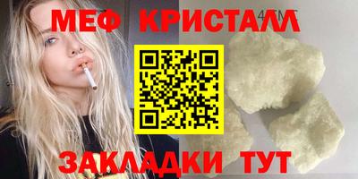 гашиш Балашиха