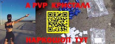 гашиш Балашиха