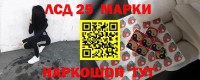 крисы Балахна