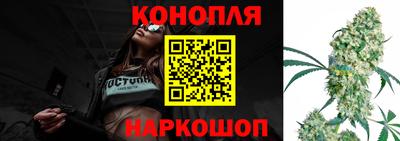 гашиш Балашиха