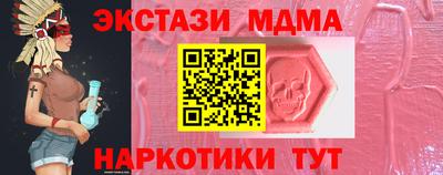 гашиш Балашиха