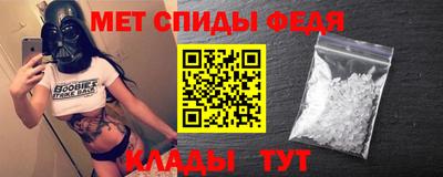 гашиш Балашиха