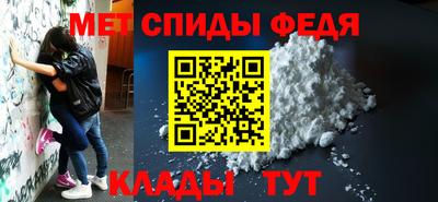 гашиш Балашиха