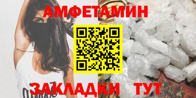 гашиш Балашиха